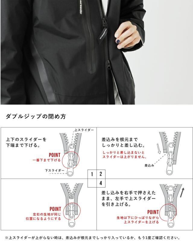 and wander アンドワンダー ハイカー レイン ジャケット “2.5L hiker rain jacket” 574-5911003-ms 2025aw新作  レディース クーポン対象