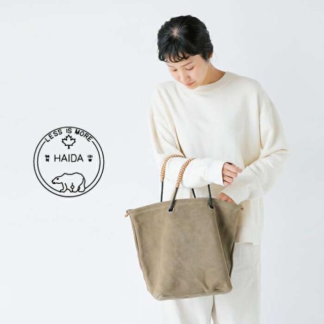 ハイダ トートバッグ HAIDA エンボス スエード トート バッグ “Graham” 5c-995014-yo新作 レディース クーポン対象