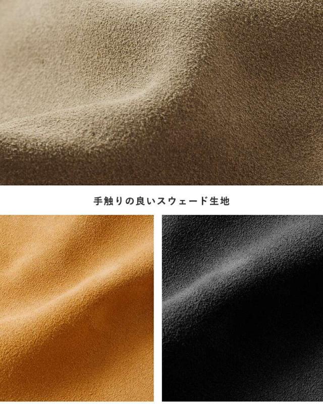 ハイダ トートバッグ HAIDA エンボス スエード トート バッグ “Graham” 5c-995014-yo新作 レディース クーポン対象