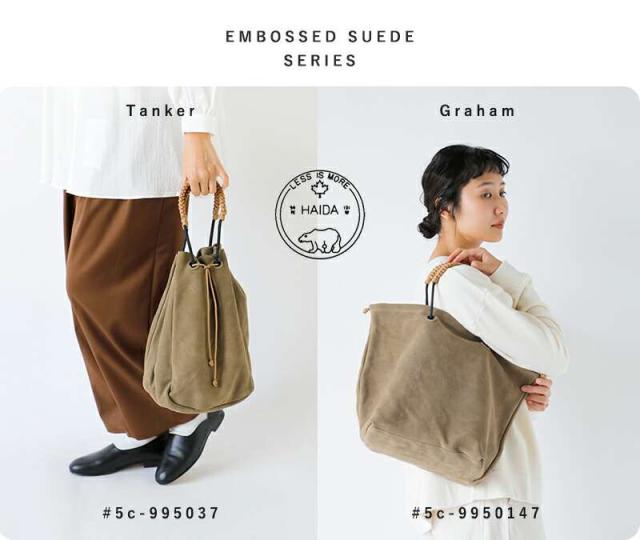 ハイダ トートバッグ HAIDA エンボス スエード トート バッグ “Graham” 5c-995014-yo新作 レディース クーポン対象