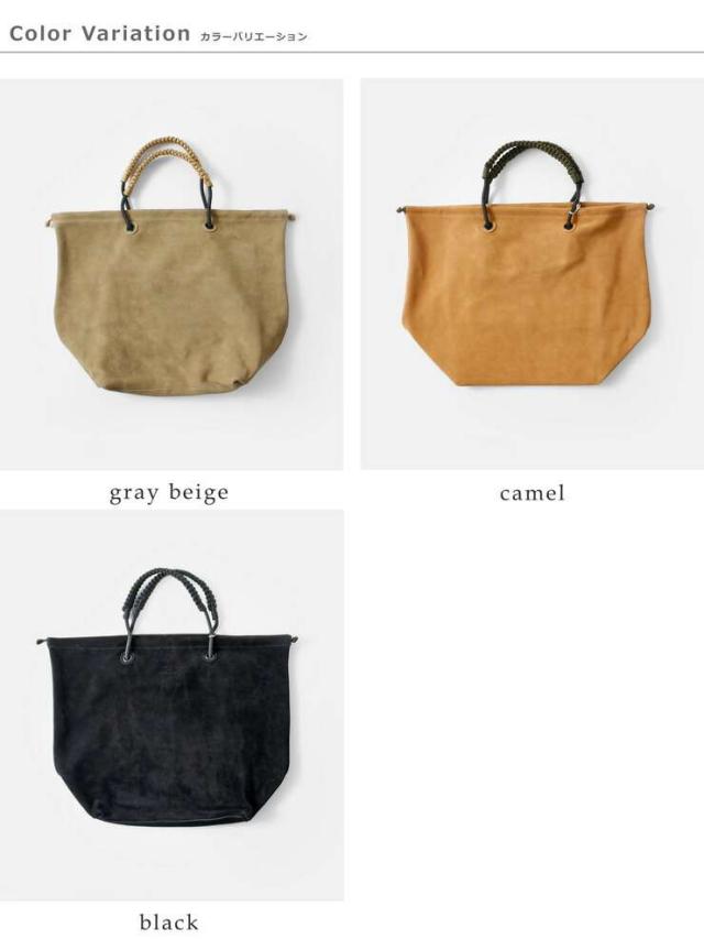 ハイダ トートバッグ HAIDA エンボス スエード トート バッグ “Graham” 5c-995014-yo新作 レディース クーポン対象