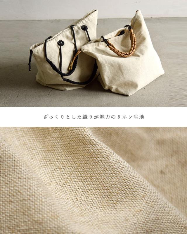 HAIDA ハイダ リネン トートバッグ Mサイズ MASSETT 5c-995054 レディース 2026ss新作 春夏 クーポン対象
