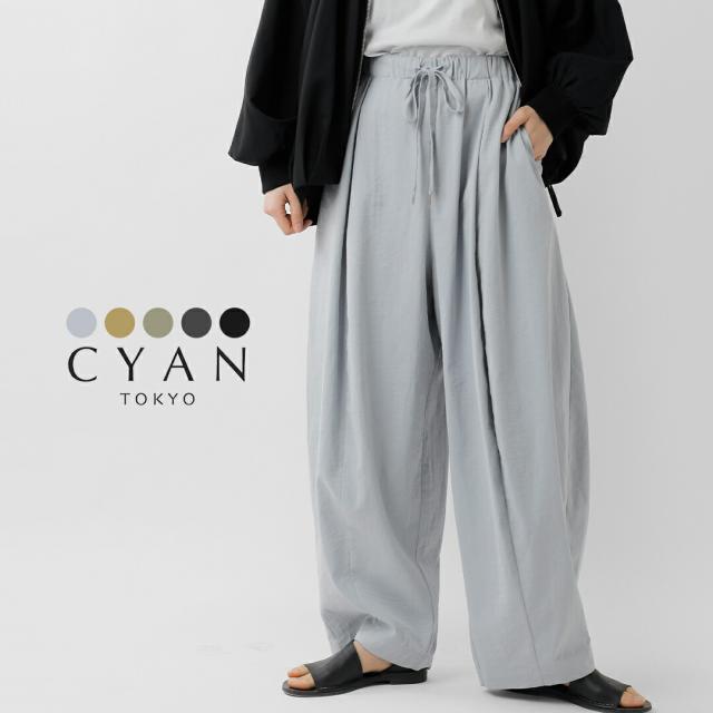 CYAN TOKYO シアントーキョー ヴィンテージツイル BIGバルーンパンツ 610438 レディース 春夏