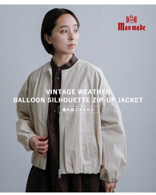 mao made マオメイド 撥水ヴィンテージウェザー バルーンシルエット ジップアップ ジャケット 611308 レディース  春夏_5