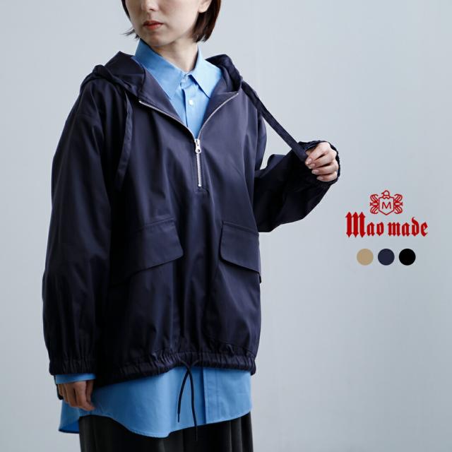 mao made マオメイド 撥水ヴィンテージツイル ハーフジップ ビッグポケット アノラック パーカー 611309 レディース  春夏