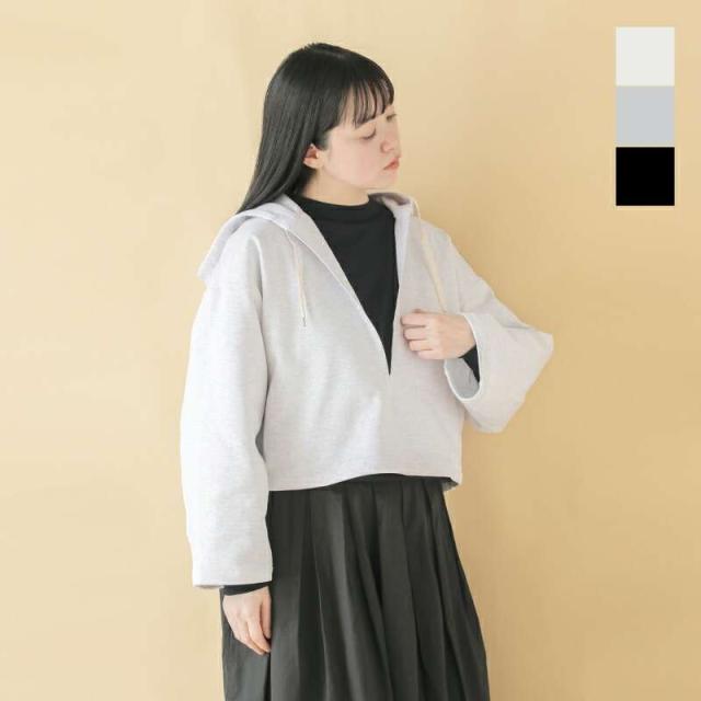 50%OFF ハバーサック パーカー HAVERSACK コットン ハイゲージ 裏毛 フーデット パーカー 612520 クーポン対象