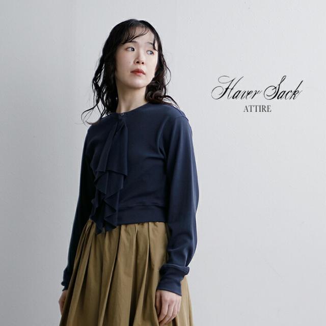 HAVERSACK ATTIRE ハバーサック アタイア コットンハードツイストスムース フリルブラウス 612600 レディース 春夏_1