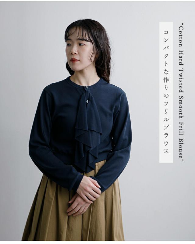 HAVERSACK ATTIRE ハバーサック アタイア コットンハードツイストスムース フリルブラウス 612600 レディース 春夏_4