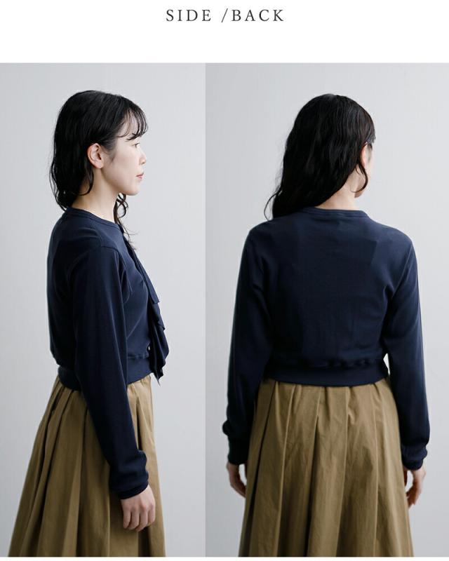 HAVERSACK ATTIRE ハバーサック アタイア コットンハードツイストスムース フリルブラウス 612600 レディース 春夏_7