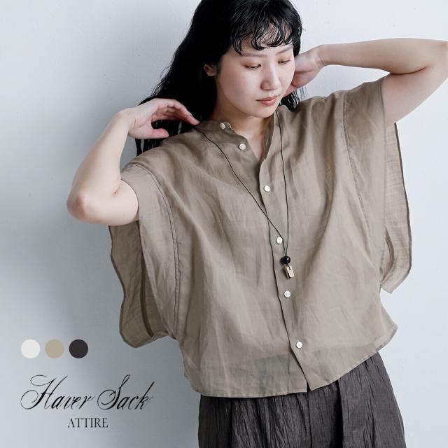 HAVERSACK ATTIRE ハバーサック アタイア ラミーローン バンドカラーシャツ 622605 レディース 春夏