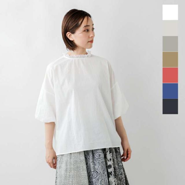 ナル ブラウス NARU  60ふんわりローン コットン チュールカラー リエカ ブラウス 629915bd  クーポン対象