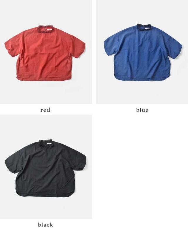 ナル ブラウス NARU 60ふんわりローン コットン チュールカラー リエカ