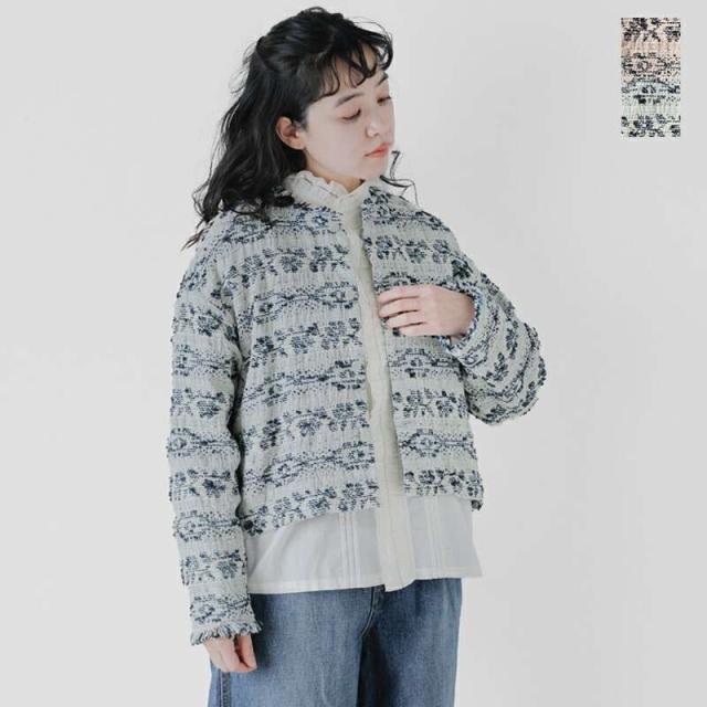 30%OFF キリ qiri ミックスヤーン ジャガード ジャケット “mix 30%OFF キリ qiri ミックスヤーン ジャガード ジャケット “mix