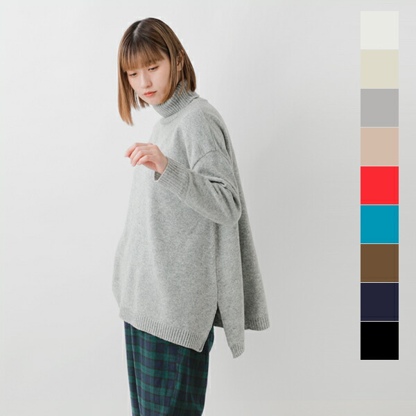 NARU ナル タスマニアラム アラスカニット タートルネック プルオーバー 650635-tr レディース クーポン対象