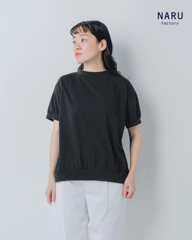 NARU ナル 110/2 サイロ プレミアム コットン コンパクト Tシャツ 637230bf レディース 春夏カットソー 半袖 ハイネック 紫外線対策 接触冷感 カジュアル シンプル 無地 UVカット_1