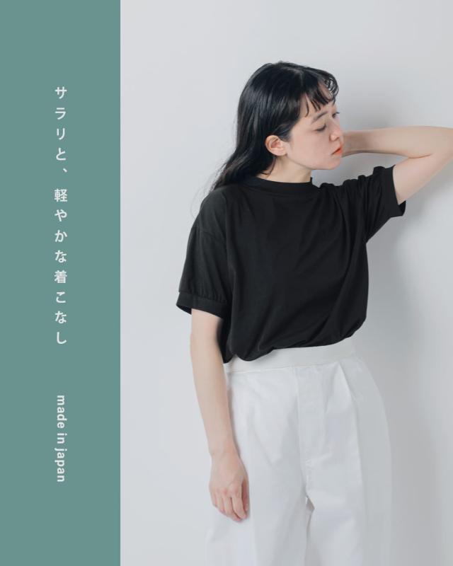 NARU ナル 110/2 サイロ プレミアム コットン コンパクト Tシャツ 637230bf レディース 春夏カットソー 半袖 ハイネック 紫外線対策 接触冷感 カジュアル シンプル 無地 UVカット_6