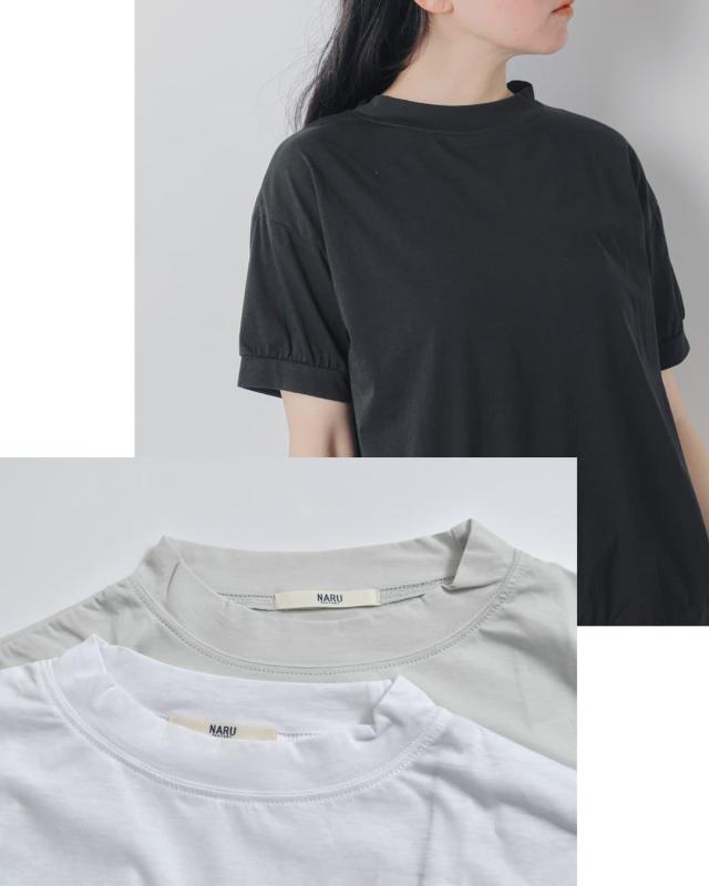 NARU ナル 110/2 サイロ プレミアム コットン コンパクト Tシャツ 637230bf レディース 春夏カットソー 半袖 ハイネック 紫外線対策 接触冷感 カジュアル シンプル 無地 UVカット_8