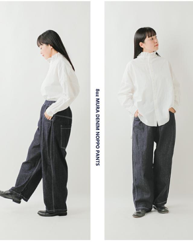 NARU ナル 8オンス ムラ デニム ノッポ パンツ 641800be レディース 春夏_7