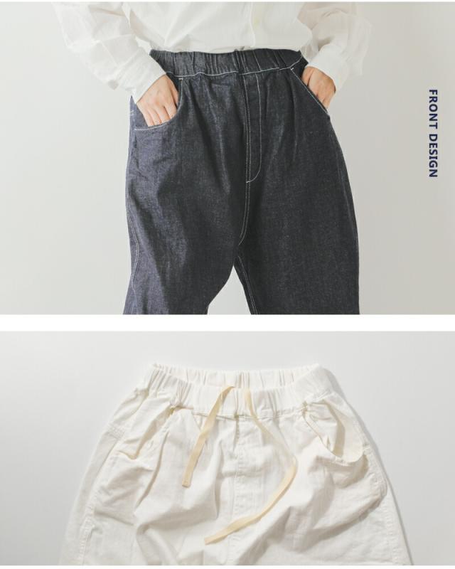 NARU ナル 8オンス ムラ デニム ノッポ パンツ 641800be レディース 春夏_8