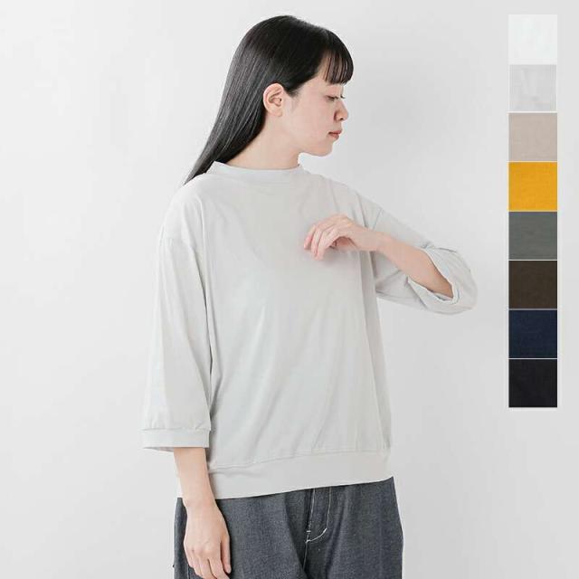 ナル Tシャツ NARU  110/2 サイロプレミアム 7分袖 コンパクト Tシャツ 665205  ☆☆ クーポン対象