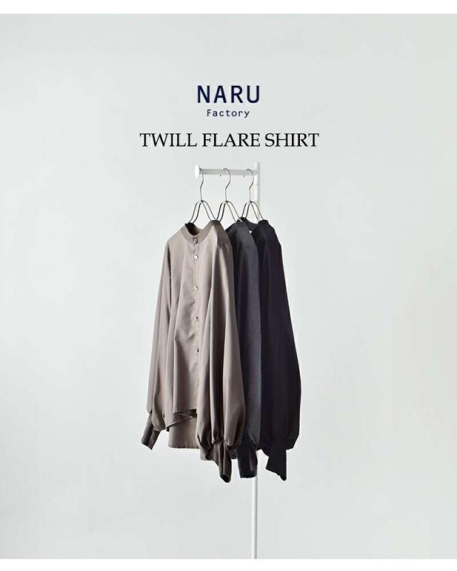 ナル ブラウス NARU トロンとツイル フレア シャツ 665840