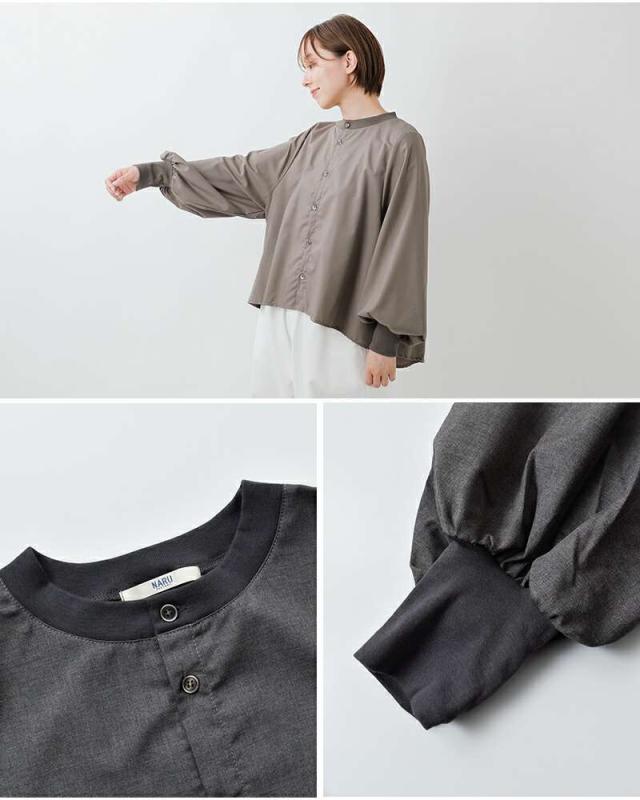 ナル ブラウス NARU トロンとツイル フレア シャツ 665840