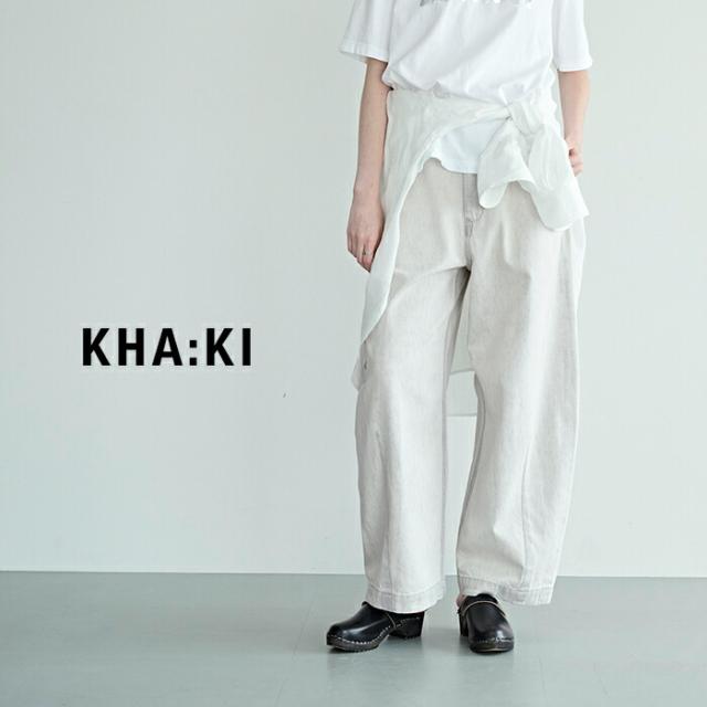 kha:ki カーキ コットンデニム オーバル ワイドトラウザーパンツ “OVAL WIDE TROUSERS” mil26hpt3250-same1 レディース 2026ss新作 春夏 クーポン対象_1
