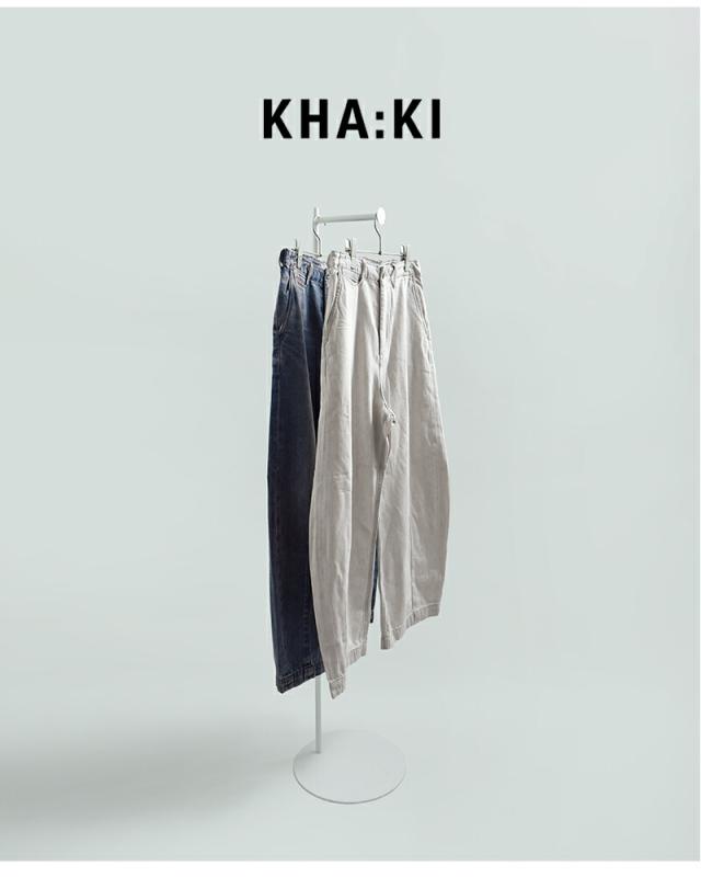 kha:ki カーキ コットンデニム オーバル ワイドトラウザーパンツ “OVAL WIDE TROUSERS” mil26hpt3250-same1 レディース 2026ss新作 春夏 クーポン対象_6