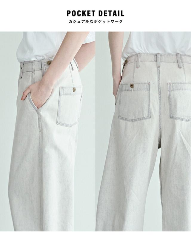 kha:ki カーキ コットンデニム オーバル ワイドトラウザーパンツ “OVAL WIDE TROUSERS” mil26hpt3250-same1 レディース 2026ss新作 春夏 クーポン対象_9