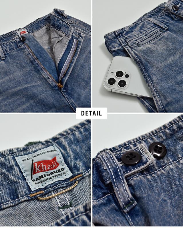 kha:ki カーキ コットンデニム オーバル ワイドトラウザーパンツ “OVAL WIDE TROUSERS” mil26hpt3250-same1 レディース 2026ss新作 春夏 クーポン対象_10