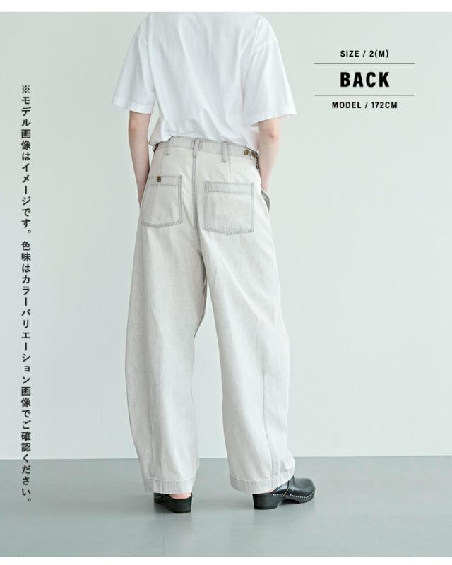kha:ki カーキ コットンデニム オーバル ワイドトラウザーパンツ “OVAL WIDE TROUSERS” mil26hpt3250-same1 レディース 2026ss新作 春夏 クーポン対象_11