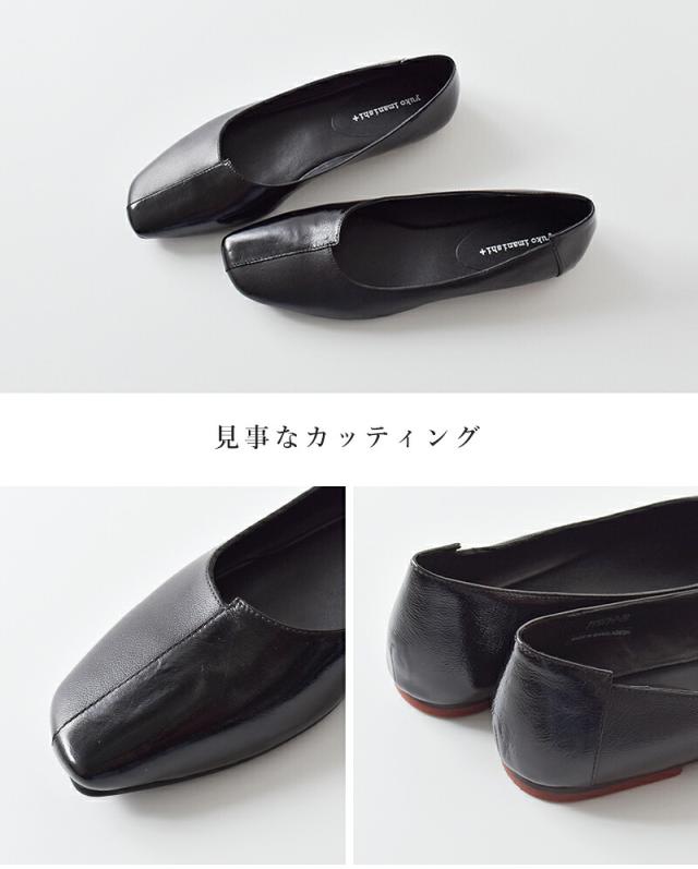 yuko imanishi+ ユウコイマニシプラス aranciato別注 ゴート パテントレザー アシンメトリーカット フラットパンプス 711073-same1 レディース_7