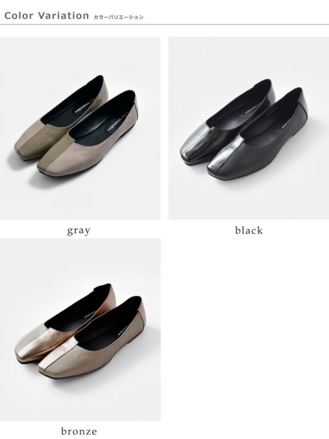 yuko imanishi+ ユウコイマニシプラス aranciato別注 ゴート パテントレザー アシンメトリーカット フラットパンプス 711073-same1 レディース_10