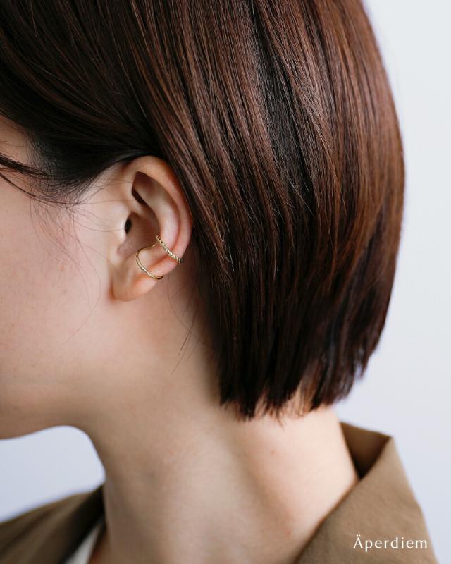 Aperdiem アペルディエム レヴェリー イヤーカフ Reverie Ear Cuff 片耳用 81500026 レディース 2026ss新作 春夏 クーポン対象