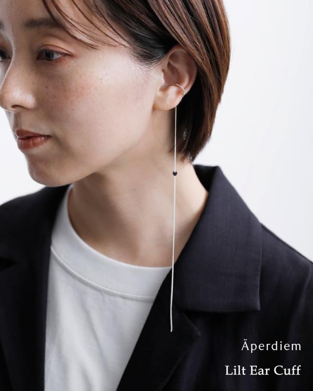 Aperdiem アペルディエム リルト シルバー イヤーカフ Lilt Ear Cuff 片耳用 81508046 レディース 春夏_1