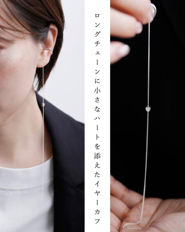 Aperdiem アペルディエム リルト シルバー イヤーカフ Lilt Ear Cuff 片耳用 81508046 レディース 春夏_3