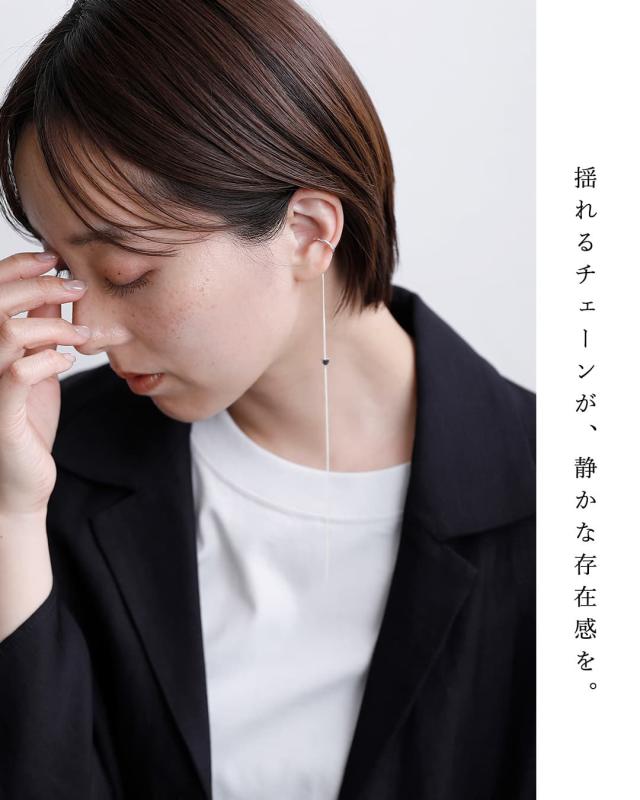 Aperdiem アペルディエム リルト シルバー イヤーカフ Lilt Ear Cuff 片耳用 81508046 レディース 春夏_5