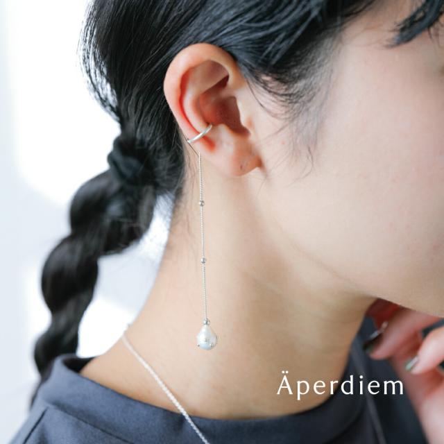 Aperdiem アペルディエム  ペイル ドロップ チェーン イヤーカフ 片耳用 “Pale Drop Chain EC” 81528105 レディース 2025aw新作 クーポン対象