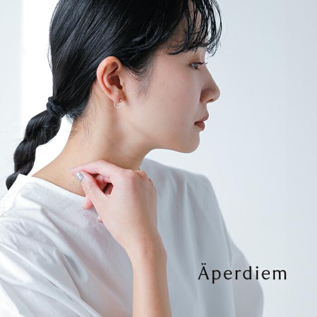 Aperdiem アペルディエム メモリー ストーン シングル ピアス 片耳用 “Memory Stone Single P” 81529105 レディース クーポン対象