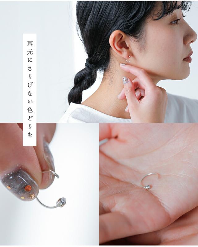 Aperdiem アペルディエム メモリー ストーン シングル ピアス 片耳用 “Memory Stone Single P” 81529105 レディース クーポン対象