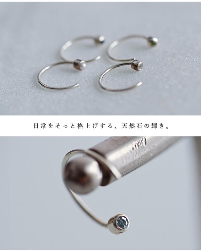 Aperdiem アペルディエム メモリー ストーン シングル ピアス 片耳用 “Memory Stone Single P” 81529105 レディース クーポン対象