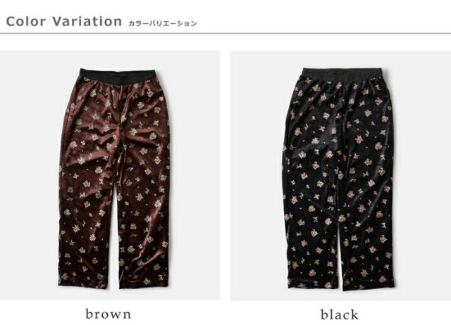 セール 60%OFF Le Melange ル メランジュ クラッシュベロア フラワープリント ストレート イージーパンツ 8551502 レディース_12