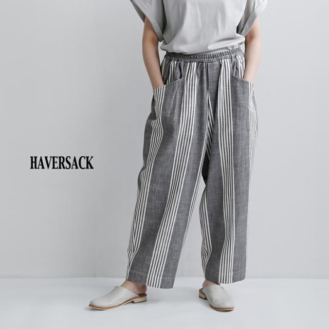 HAVERSACK ハバーサック ダンガリーストライプ サルエルパンツ 862635 レディース 2026ss新作 春夏 クーポン対象