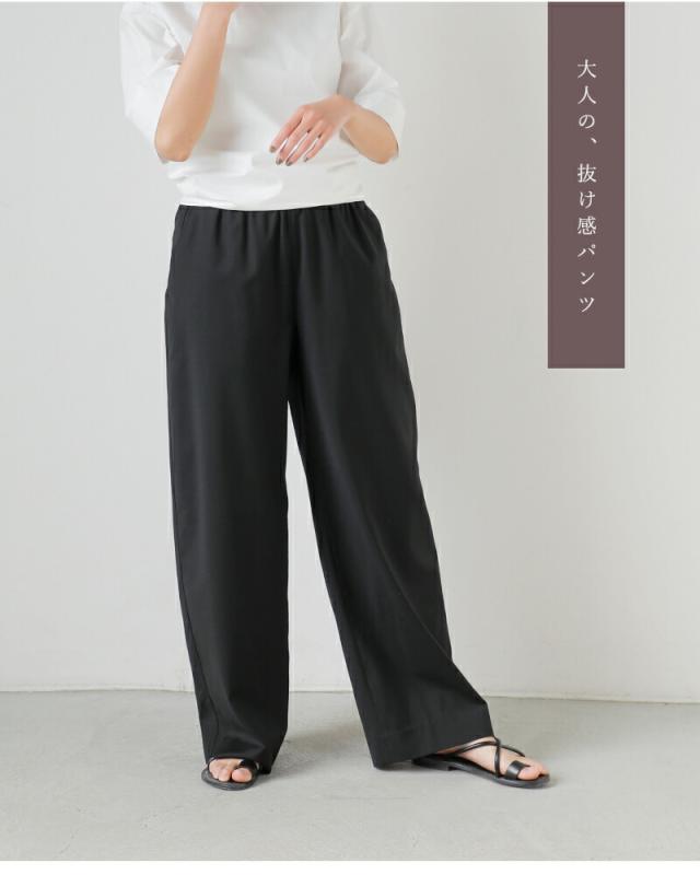 LOEFF ロエフ ウールトロ ハーレム パンツ 8814-2-000006 レディース 春夏_5