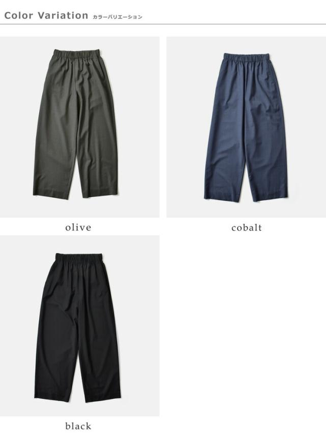 LOEFF ロエフ ウールトロ ハーレム パンツ 8814-2-000006 レディース 春夏_15