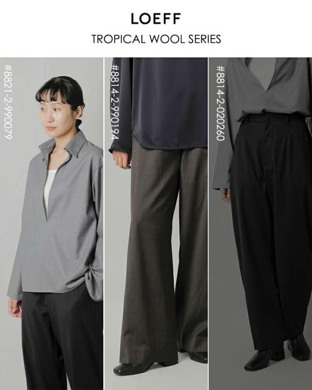 ロエフ LOEFF ウールトロ ボンタン トラウザー パンツ 8814-2-020260