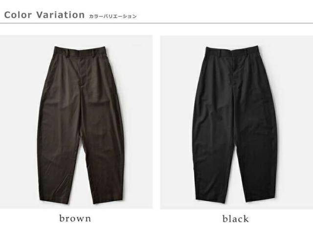 ロエフ LOEFF ウールトロ ボンタン トラウザー パンツ 8814-2-020260