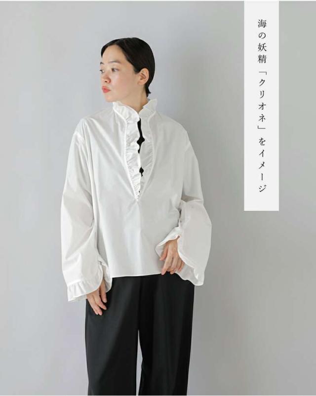 ロエフ ブラウス LOEFF  コットンブロード フリル スキッパー シャツ 8821-299-0080  ☆☆ クーポン対象 ロエフ ブラウス LOEFF コットンブロード フリル スキッパー シャツ