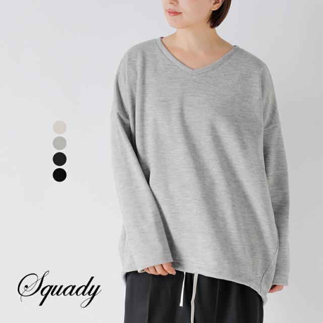Squady スカディ  ウールポンチ プルオーバー 907-4866 レディース 2025aw新作 クーポン対象