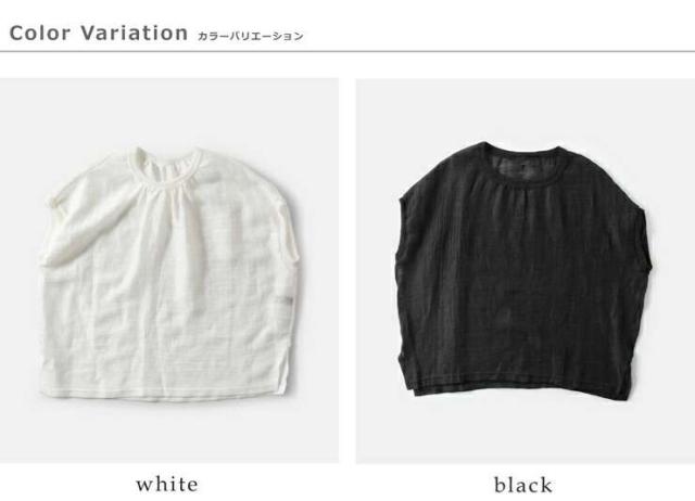 50%OFF スカディ Tシャツ Squady シアー ジャガード プルオーバー 909